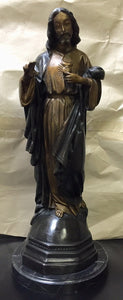 Sacred Heart of Jesus 19"H Bronze Sculpture