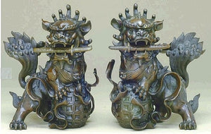 Set of Fu Lion Sculptures - 8"H